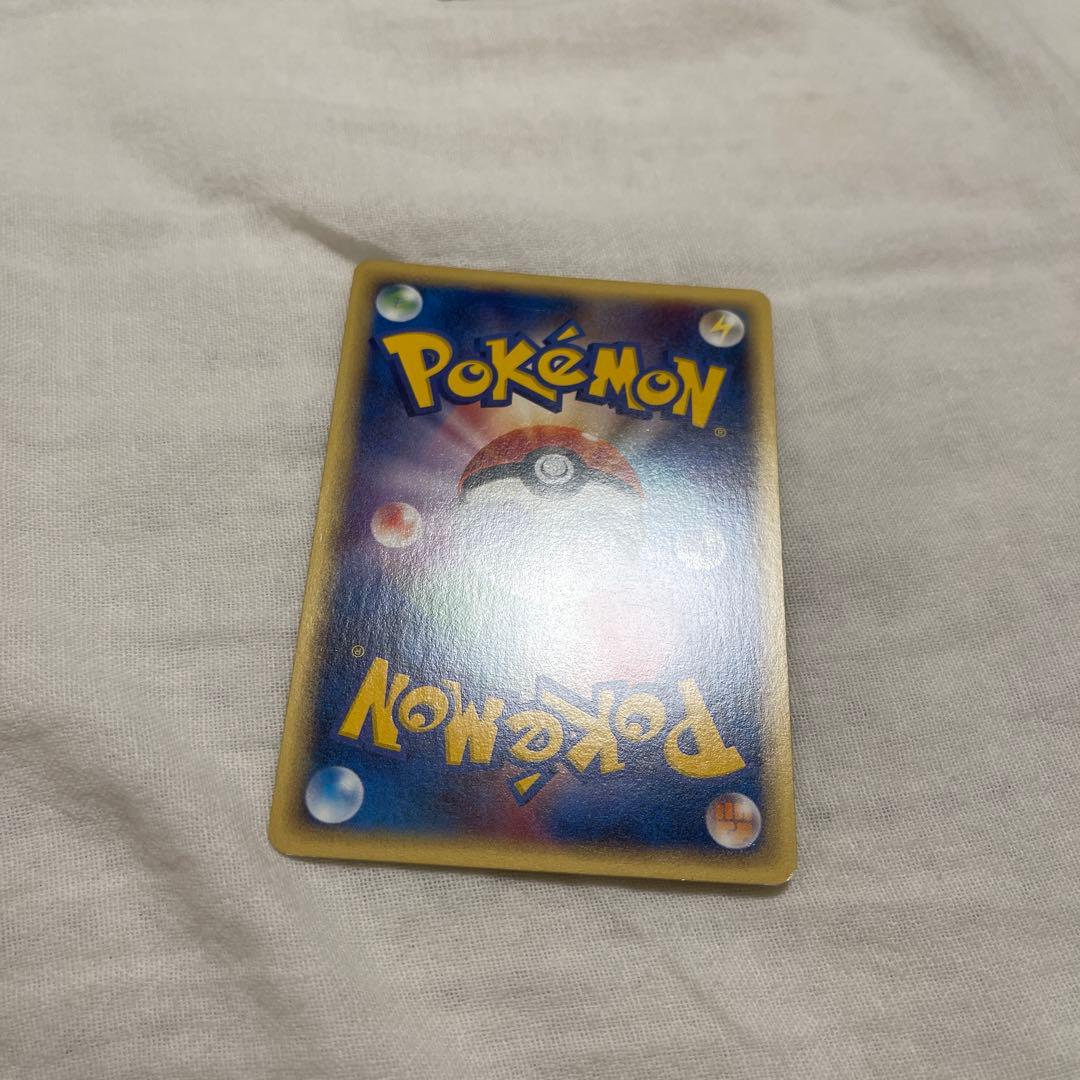 カイリキー HP120 2進化 ポケモンカード - メルカリ