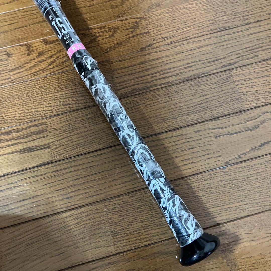 未使用】ローリングスハイパーマッチョ軟式用バット84センチ