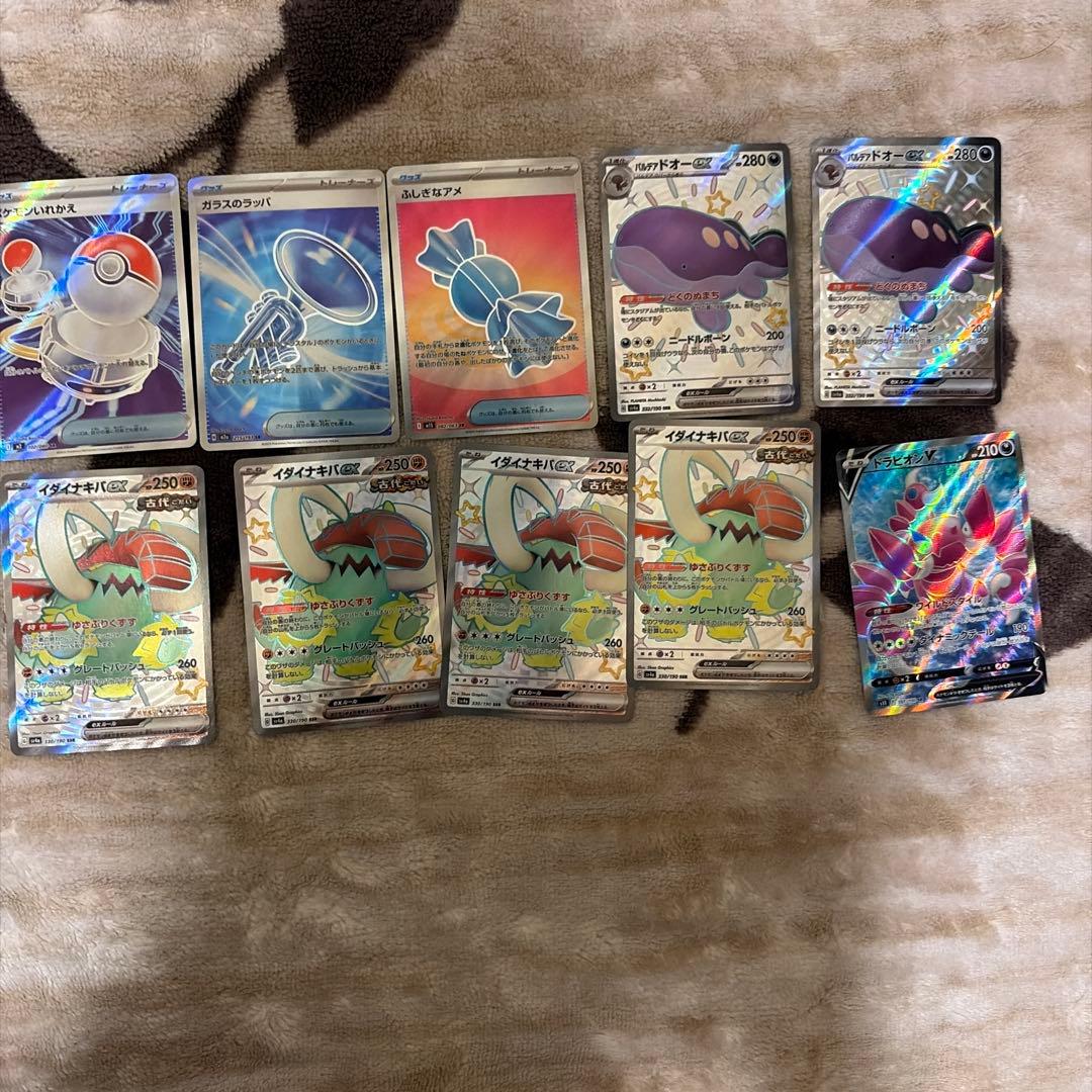 ポケモンカード SR SSR HR SAR100枚まとめ売り - メルカリ