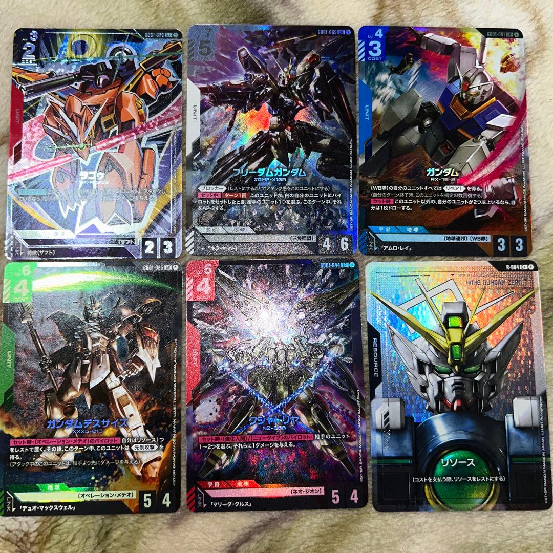 ガンダムカードゲーム まとめ売り - メルカリ