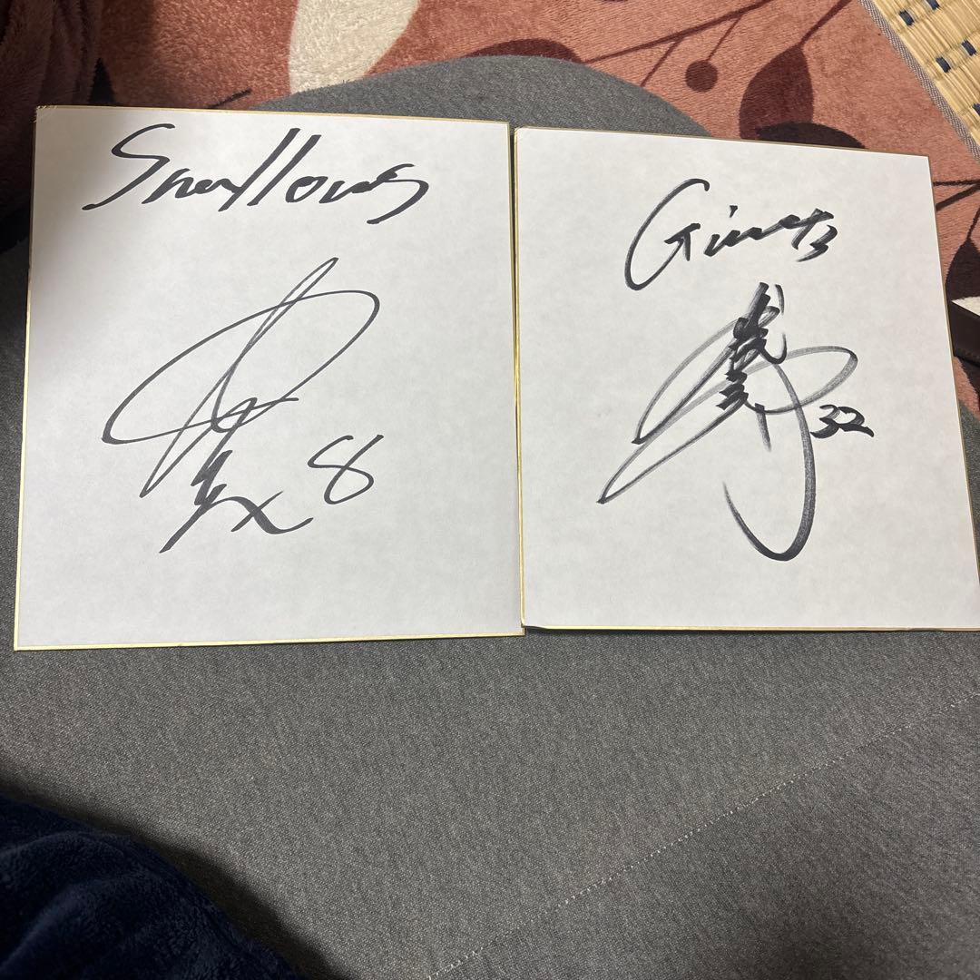 スワローズ・巨人 サイン2枚セット 値下げ済み】巨人軍他 直筆サイン色紙 23枚セット プロ野球 - メルカリ