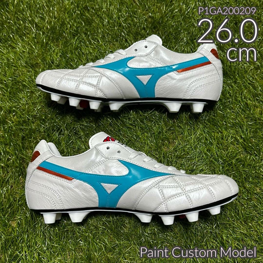 ミズノ モレリア2ジャパン 26.0cm ペイントカスタムモデル 新品未使用