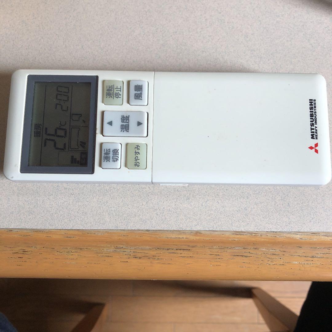 中古です。 GQHbWvQkF2PAhh7QBYvI1wkVHY6AAM