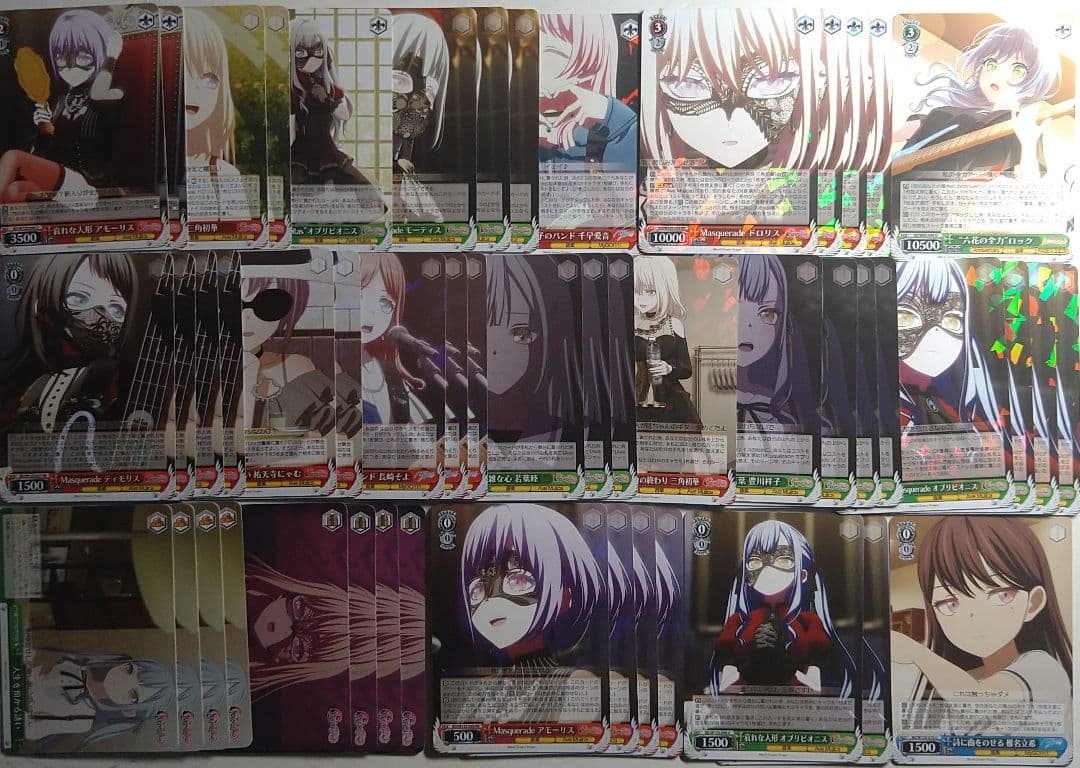 バンドリMyGO!!!!!×Ave Mujica 宝扉デッキ ヴァイス MyGO!!!!! × Ave Mujica」レビュー｜ウエマサ