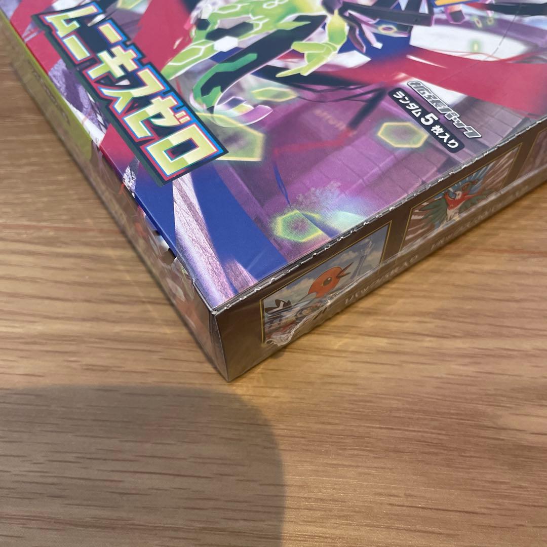 即日発送】GEO当選分ポケモンカードゲーム ムニキスゼロ シュリンク