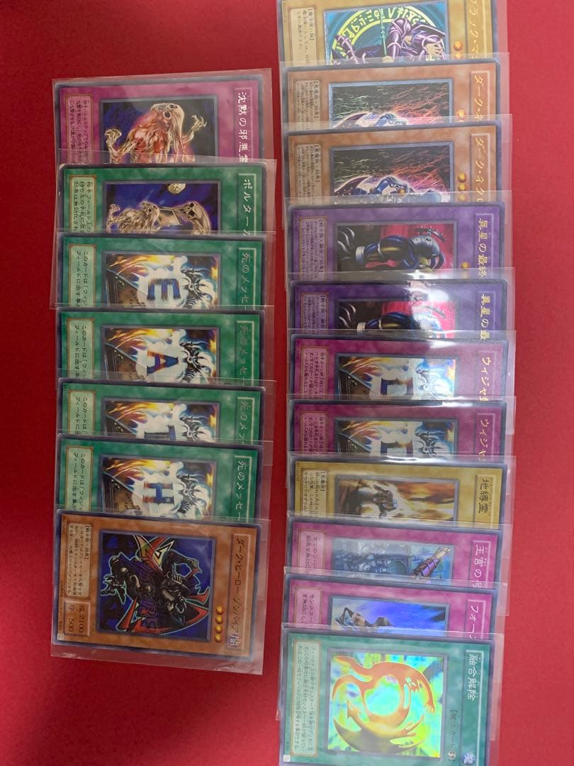 遊戯王　LN Labyrinth of Nightmare 悪夢の迷宮　コンプ 遊戯王Labyrinth of Nightmare-悪夢の迷宮-（未開封） 3パックの通販