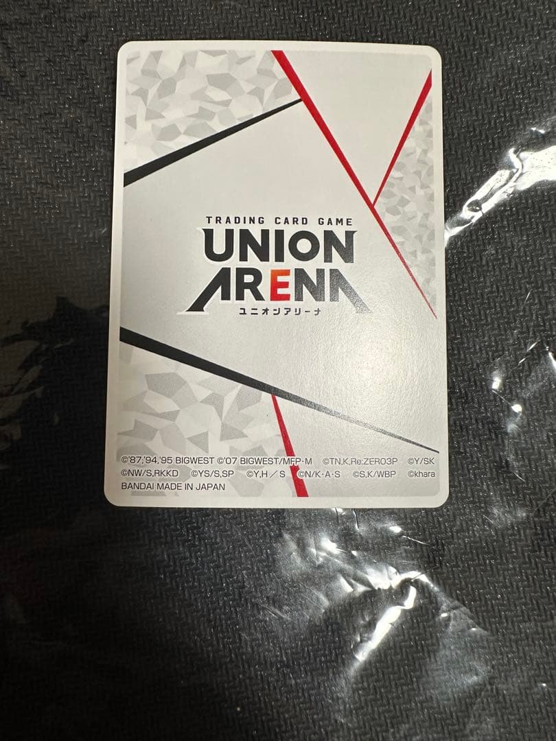 ユニオンアリーナ AP チャンピオンシップ CS 25-26 WINNER - メルカリ