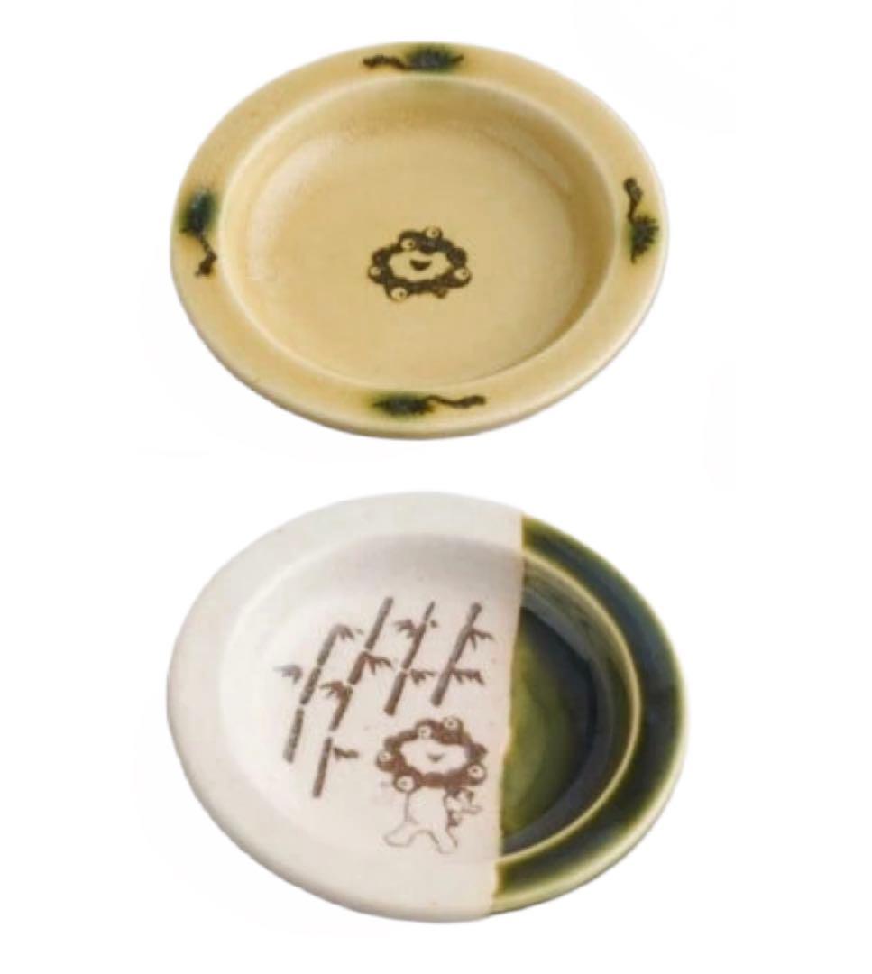 大阪関西万博 2025 中川政七商店 ミャクミャク 豆皿 美濃焼 黄瀬戸