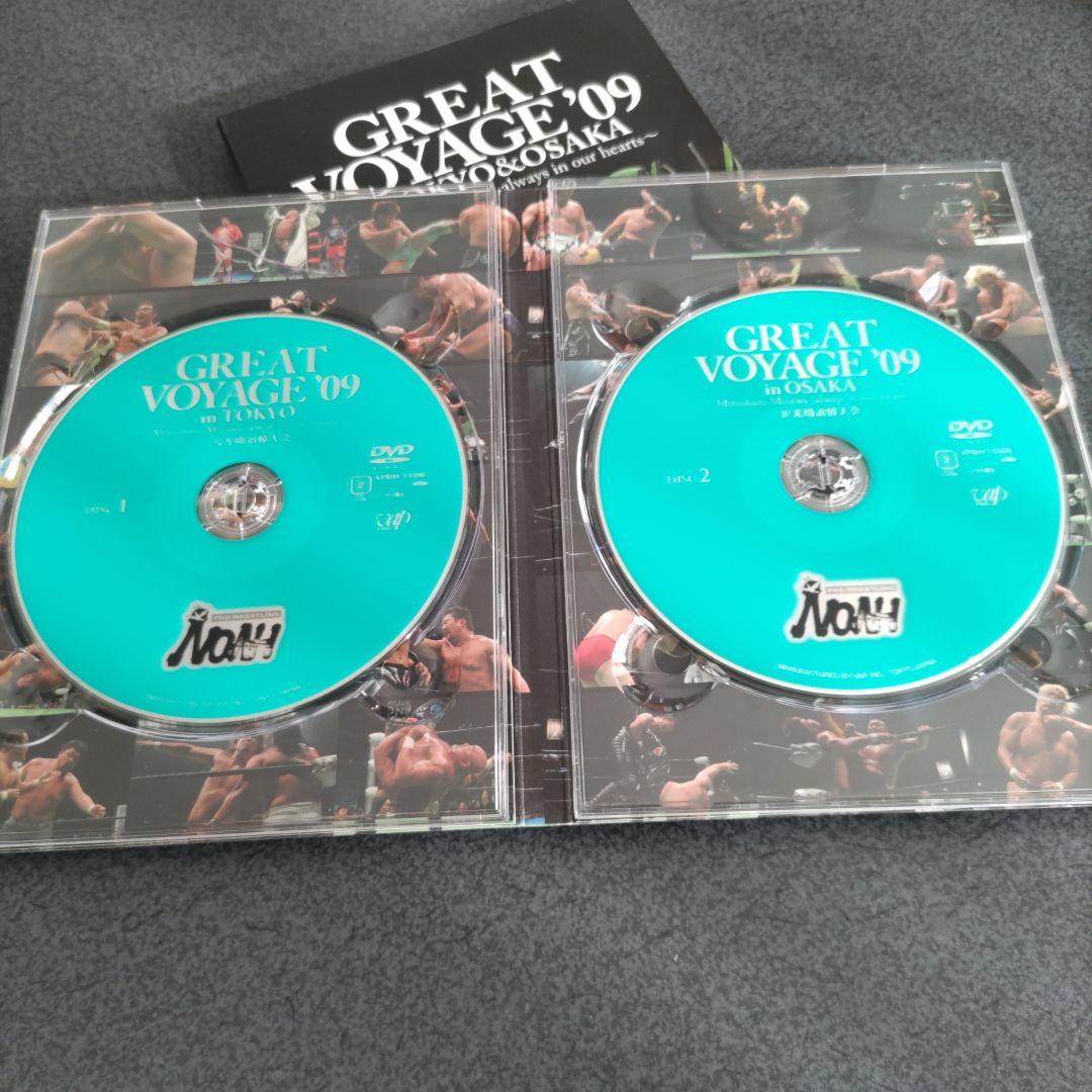 PRO-WRESTLING NOAH GREAT VOYAGE'09 in T… - メルカリ