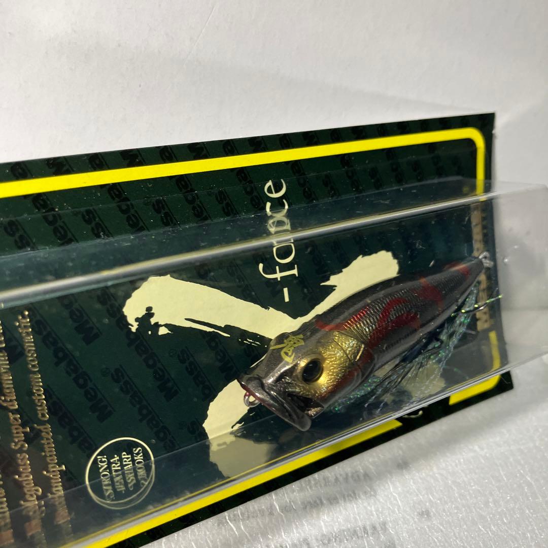 メガバス 激レア40個限定カラー ポップ-X カブキブラック 鬼 POPx