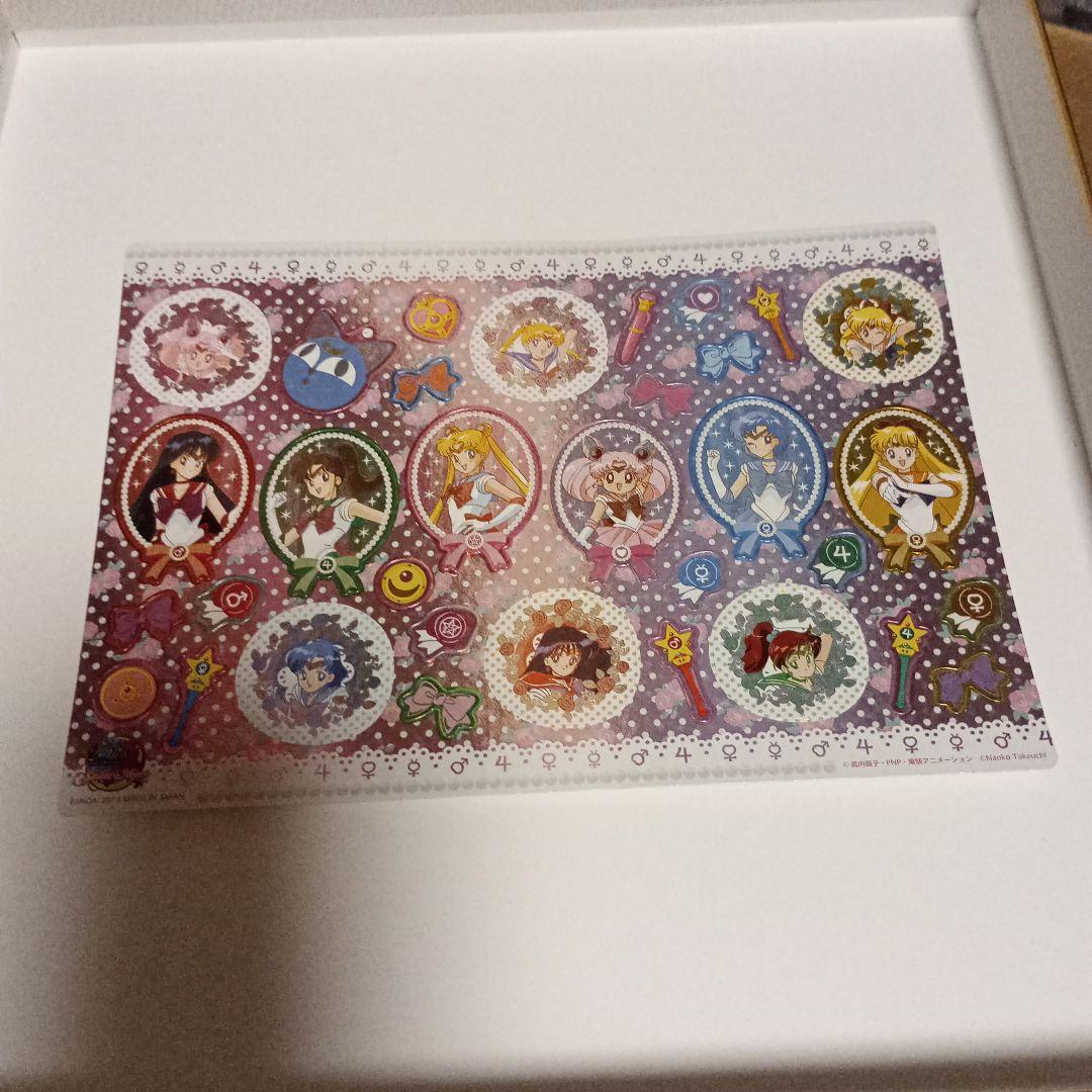 美少女戦士セーラームーン メタルシートステッカー全4種セット