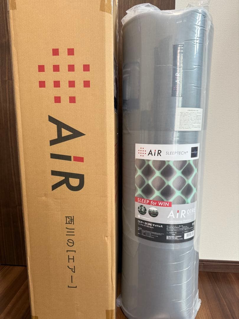 西川 AiR 01RE エアーマットレス シングル 楽天市場】nishikawa [AiR01]マットレス／シングル ／ 西川 エアー01