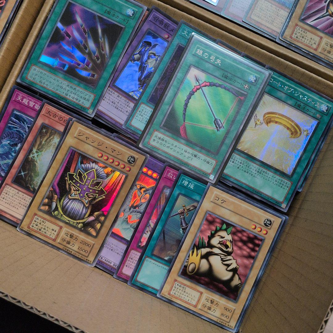 t遊戯王ダンボール6箱分まとめ売り引退品 - メルカリ