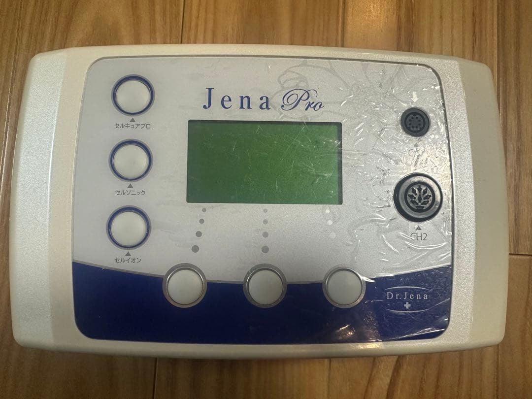 美顔器 ジェーナプロ - メルカリ