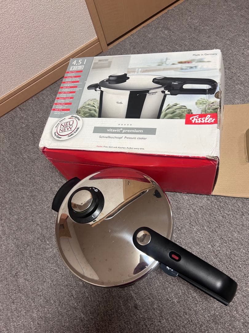フィスラー / Fissler ビタビットプレミアム圧力鍋IH対応4.5L Amazon｜フィスラー (Fissler) 圧力鍋 ビタビットプレミアム 4.5L ガス