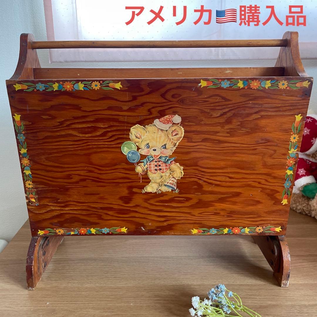 アメリカ購入　アンティーク　木製ラック レトロ　イラスト　本立て　ビンテージ VINTAGE OPEN SHELF レコード 本棚 ビンテージ アンティーク 北欧