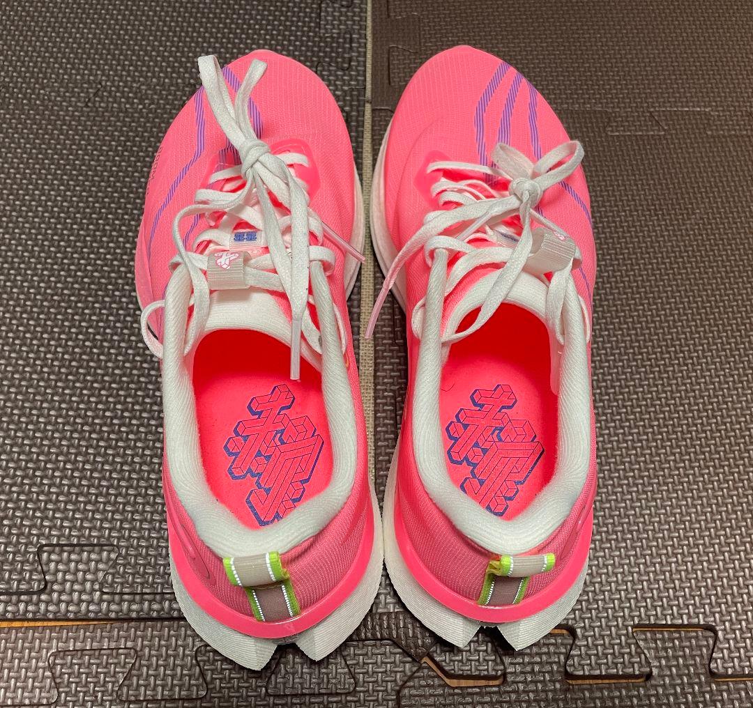 LI-NING RED HARE 8PRO　27.0cm　大迫傑