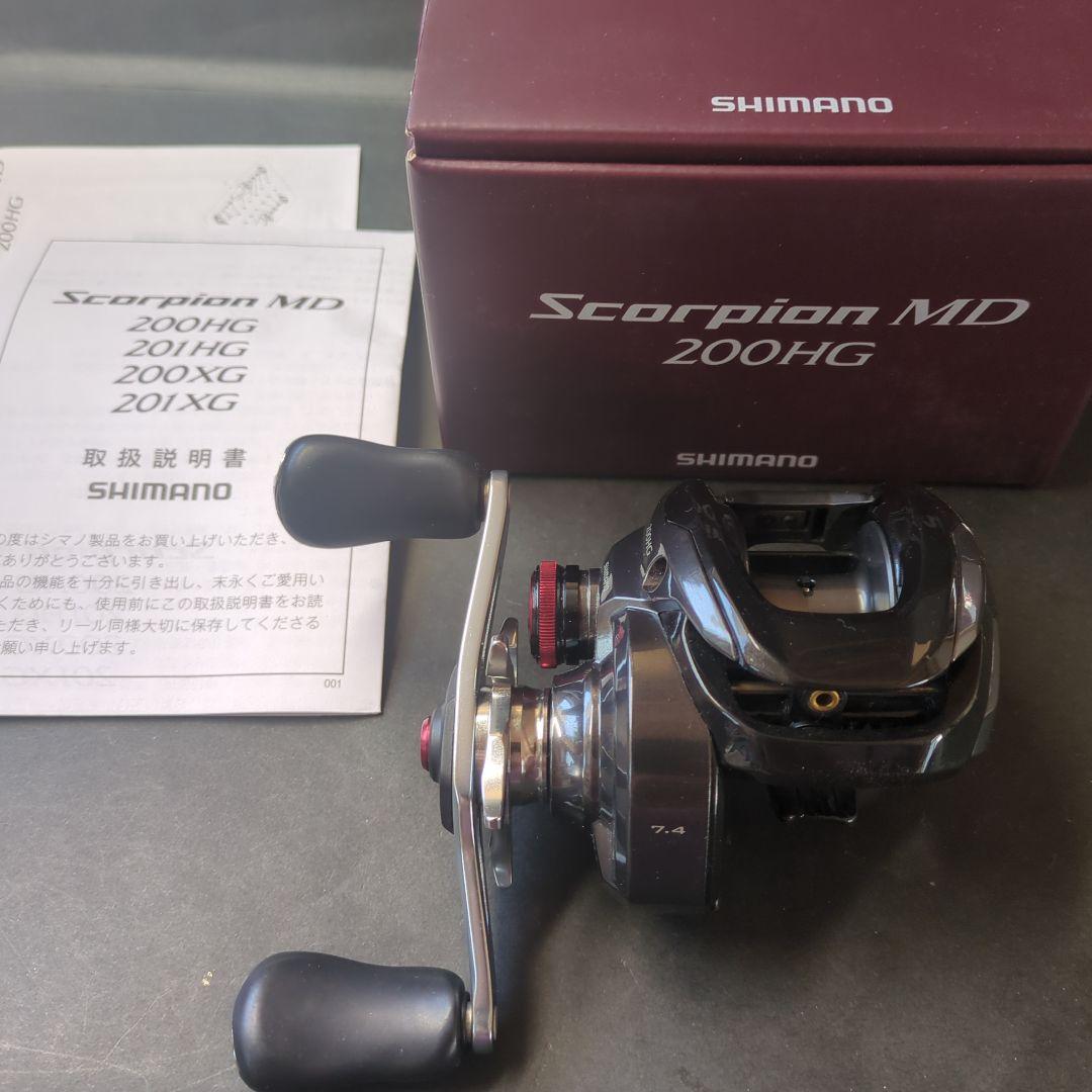 美品 スコーピオンMD 200HG シマノ ハンドル・ベアリング追加 村田基