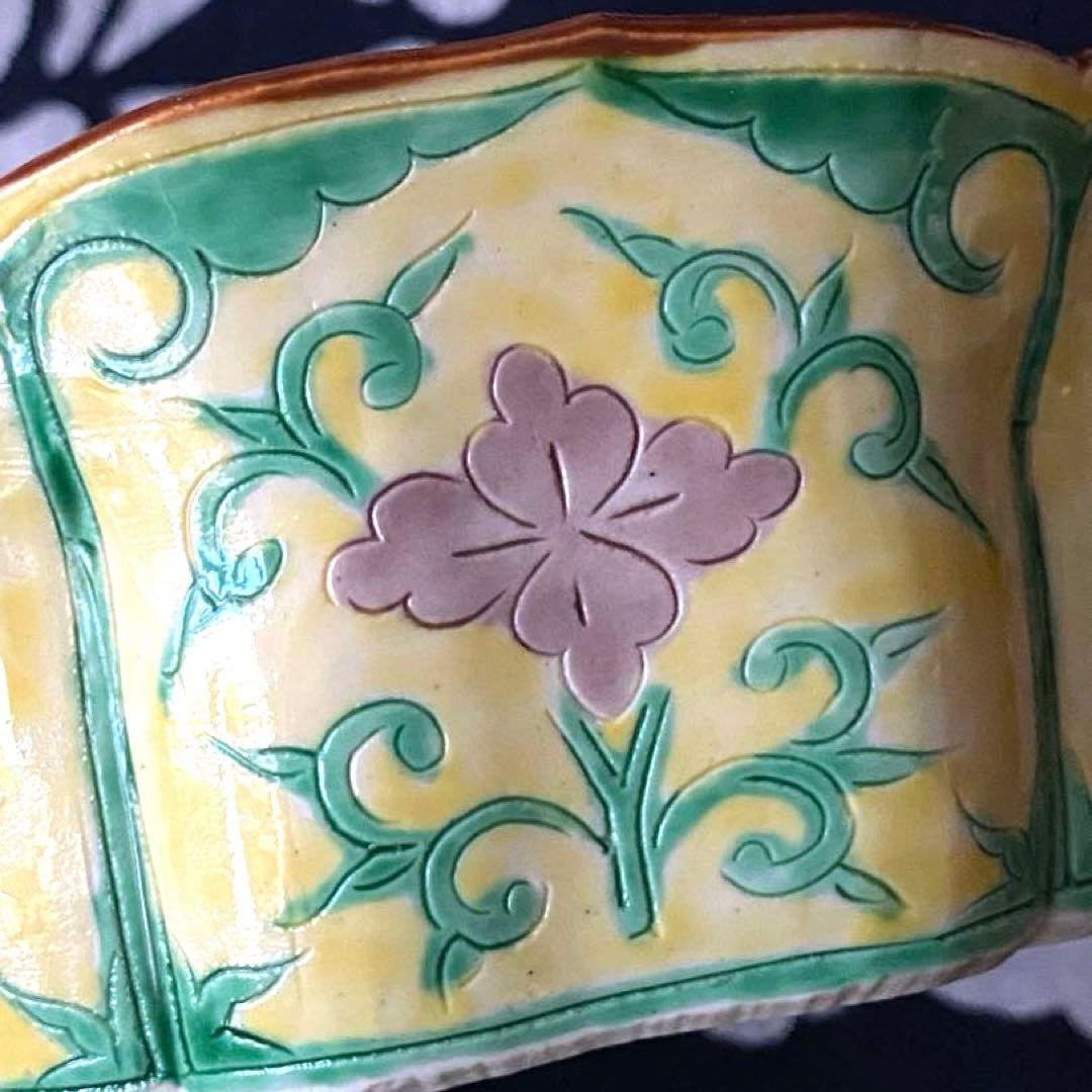 京焼 清水焼 加藤雲泉 黄南京 草花彫輪花六角向付 花唐草 六角鉢 三客