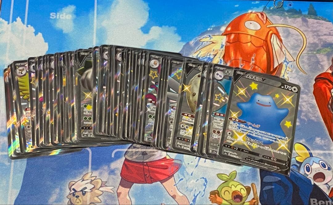ポケモンカードsr.ssrまとめ売り60枚以上 - メルカリ