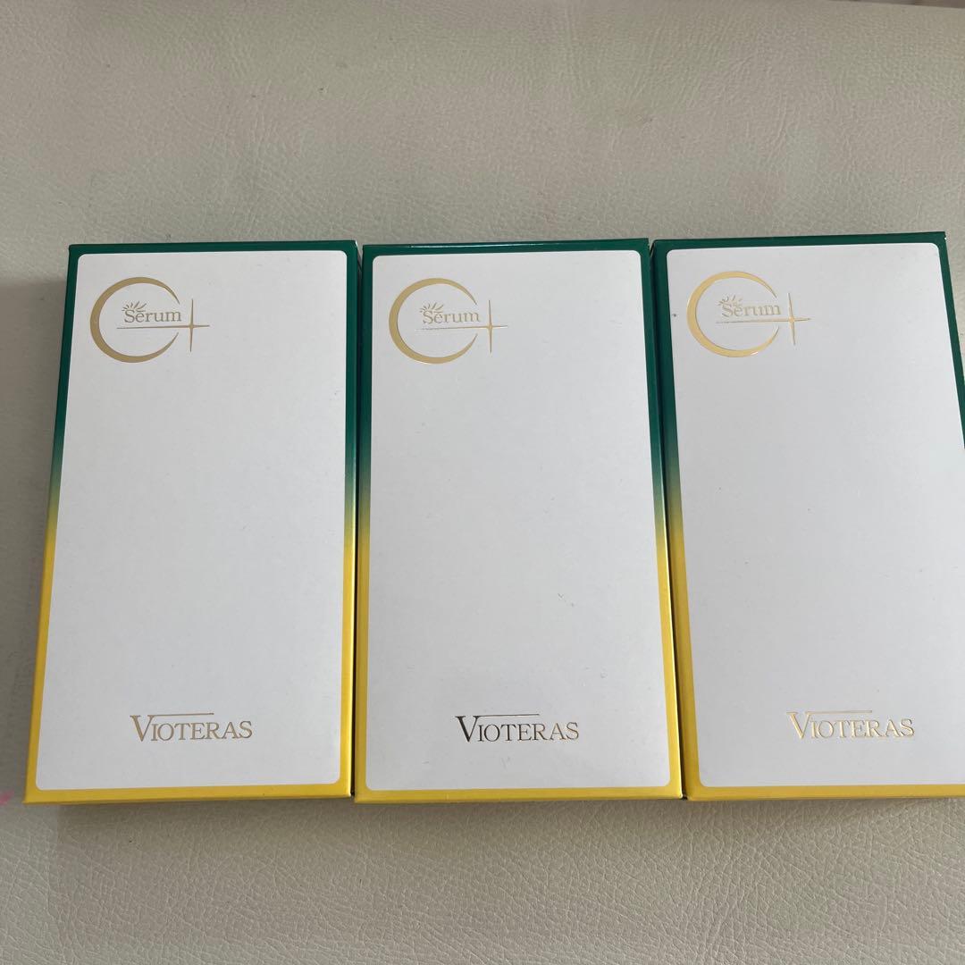 VIOTERAS クリアセラム 20ml×3個 ヴィオテラス C+ クリアセラム 美容液 3個 リニューアル版 ビオテラス