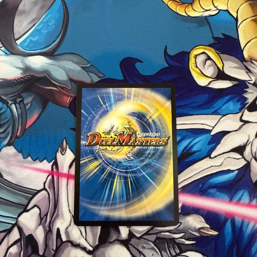 パーフェクトペテンシー 真気楼と誠偽感の決断 シク シークレット - 真