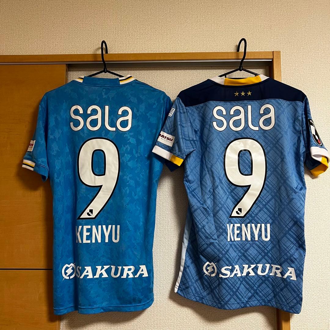 公式】ジュビロ磐田 ユニフォーム 背番号9 杉本健勇 Mサイズ - メルカリ