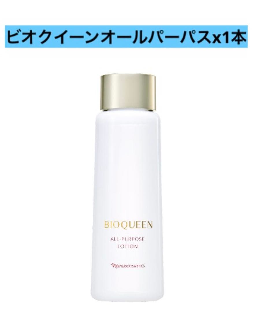 スムースベース1&ルースパウダー1 オールパーパス1&シルキーミルク2