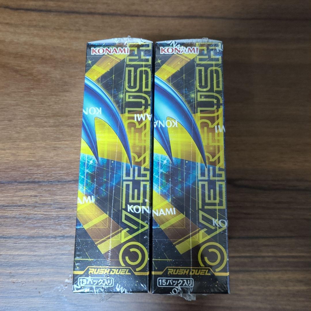 遊戯王ラッシュデュエル オーバーラッシュパック 2BOX シュリンク付き