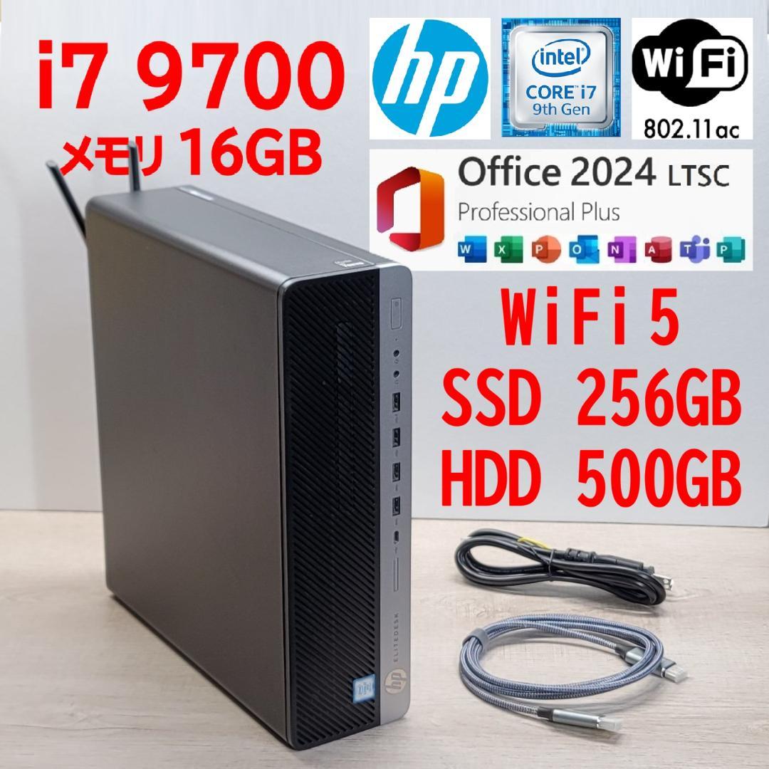 i7 9700／WiFi5／16G／SSD256GB／HDD500GB_管195 - メルカリ