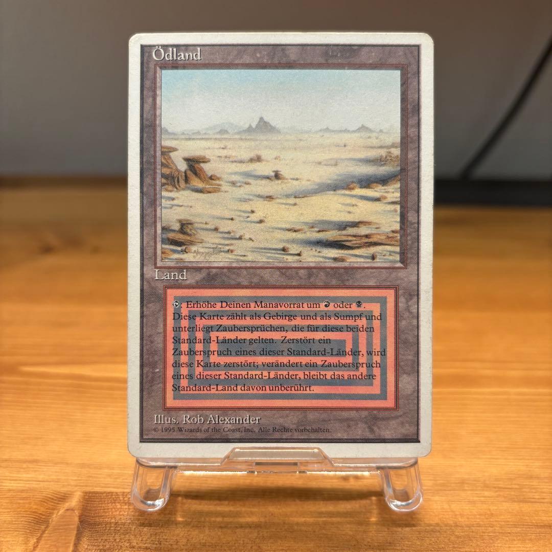 Badlands revised 3ed ドイツ語 デュアルランド MTG 買取相場一覧】MtG｜デュアルランドのカード一覧【Cardshop Serra】