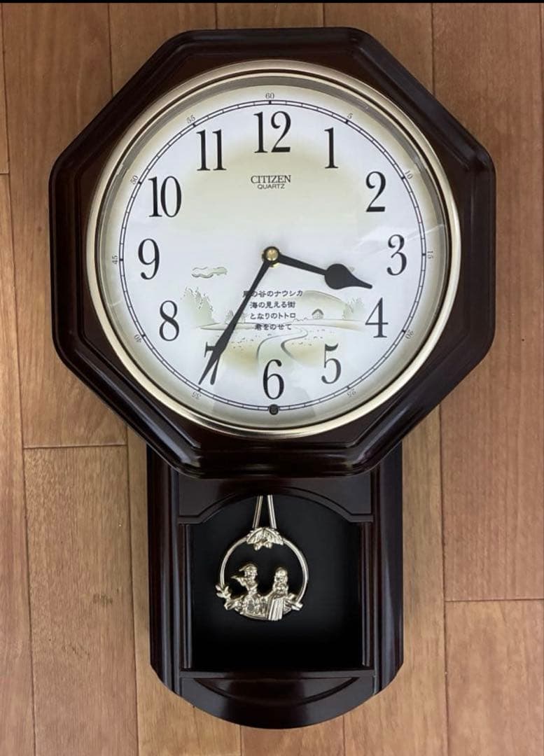 シチズン ジブリ掛け時計 - メルカリ