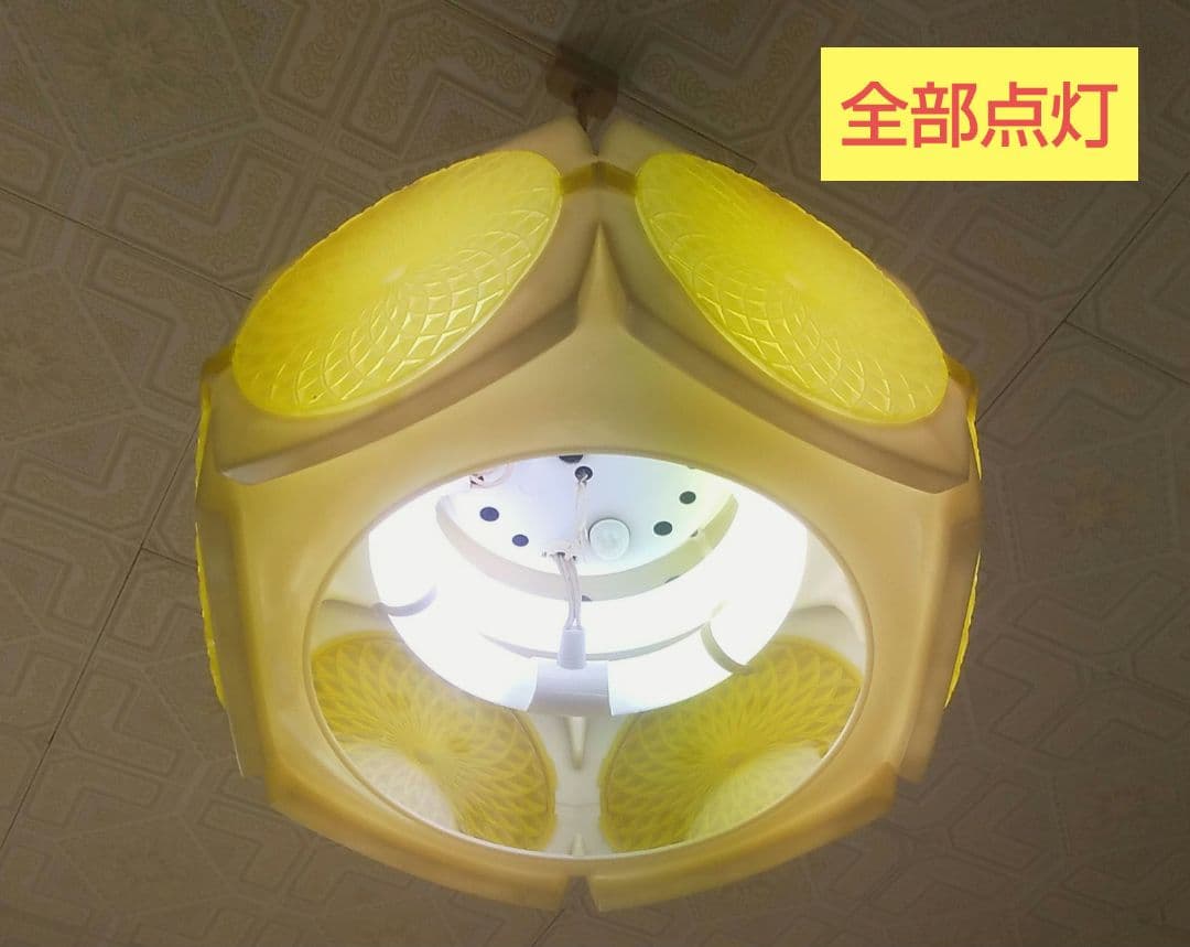 オレンジ色六角形シーリングライト ペンダントライト昭和レトロ 松下