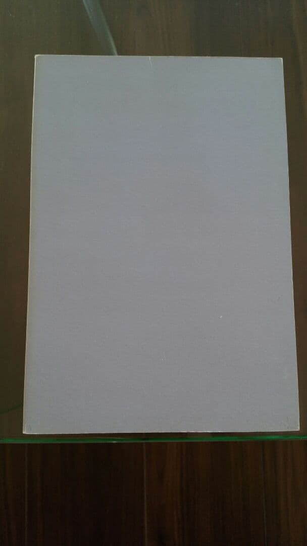 よくわかる部下取扱説明書　松井貴彦