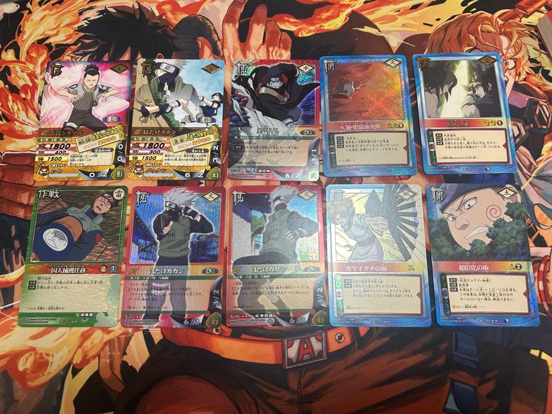 ナルトカード キラ まとめ売り - メルカリ