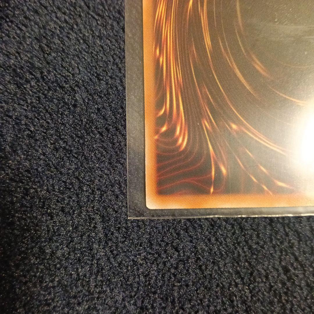 ヒ*♪様 闇獄皇アバド【オーバーラッシュレア PREMIUM BLACK Ver