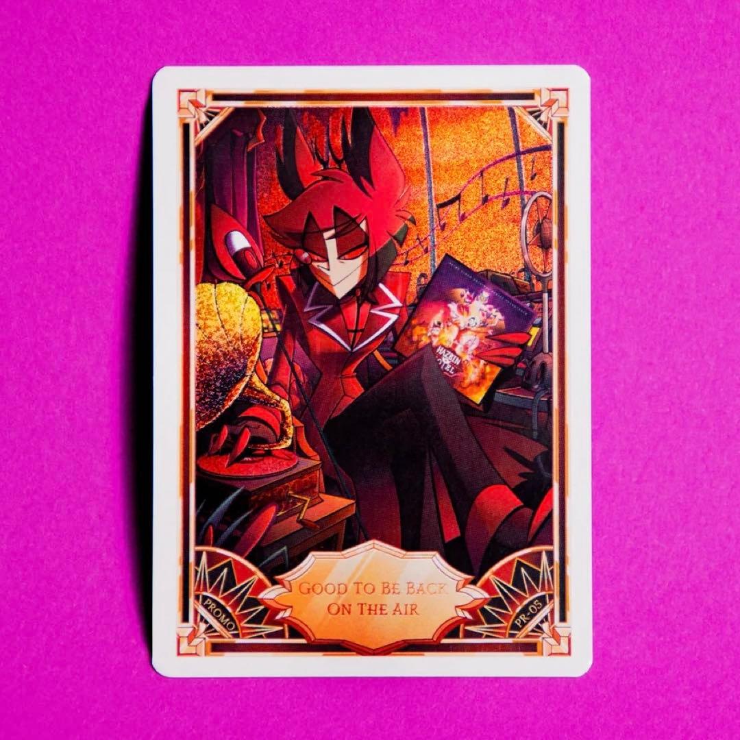 アラスター プロモカード ハズビンホテル - メルカリ