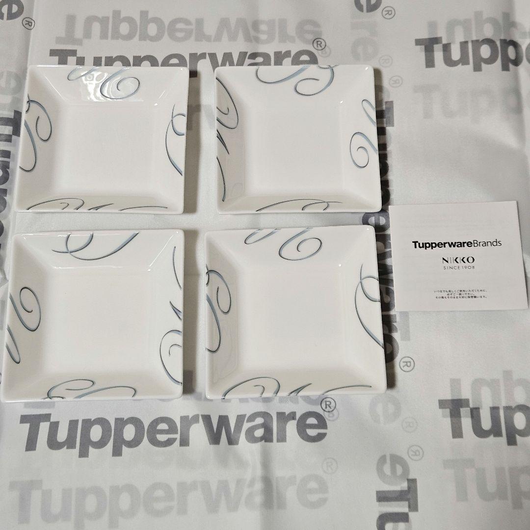 新品】タッパーウェア ニッコー ファインボーンチャイナ55周年記念角皿