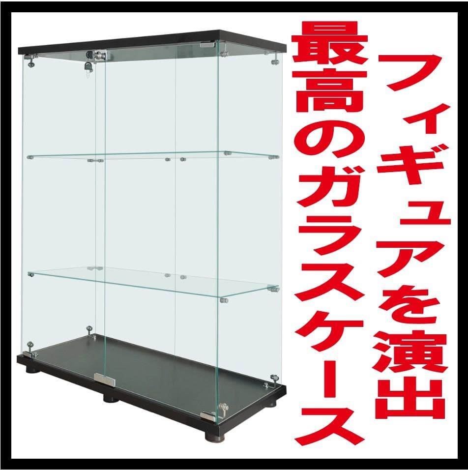 【パズル】2段ワイド ブラック ＋ 3段ワイド ブラック 2点セット Amazon | アーテック(Artec) 知育玩具 立体パズル 木製六角パズル