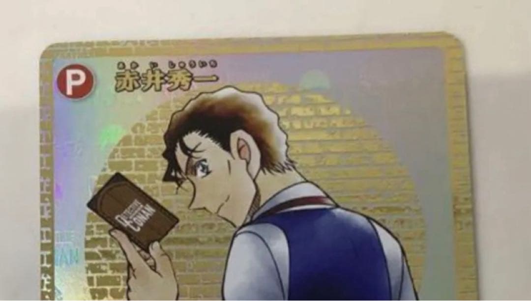 名探偵コナンカードゲーム 黒影の襲来 赤井秀一 サイン sec - メルカリ