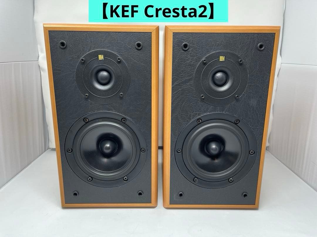 KEF Cresta2 スピーカー ペア - メルカリ
