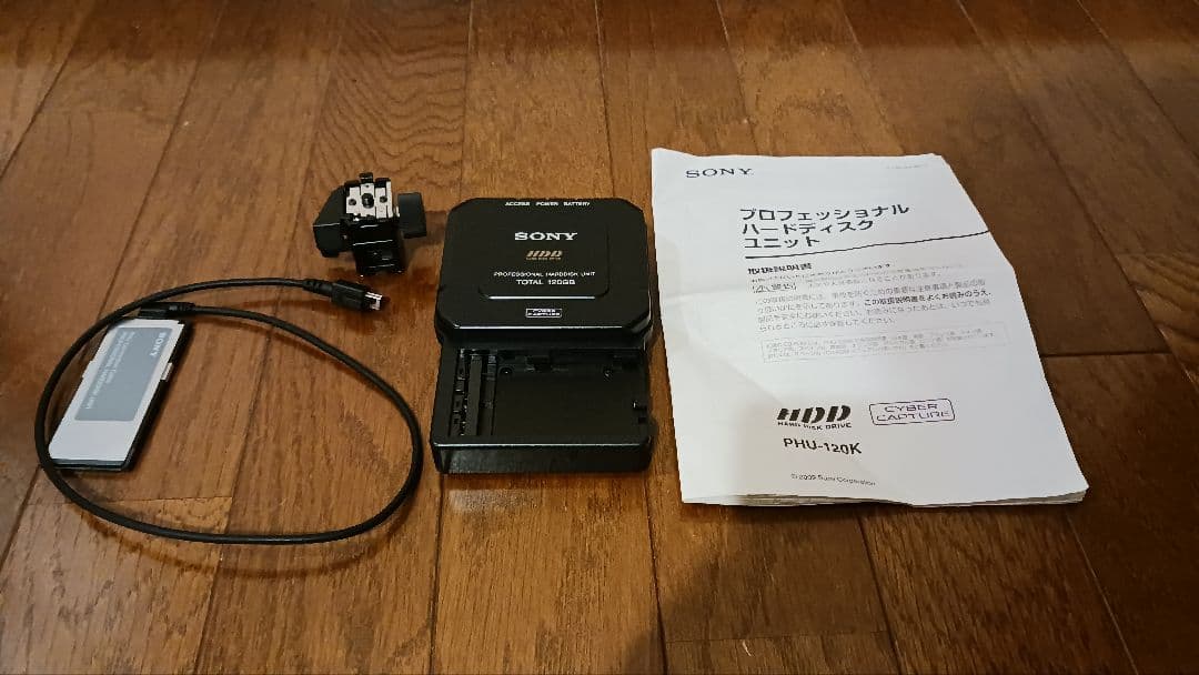 SONY PHU-120K XDCAM 120G ハードディスクユニット SONY PHU-120K XDCAM 120G ハードディスクユニット - メルカリ