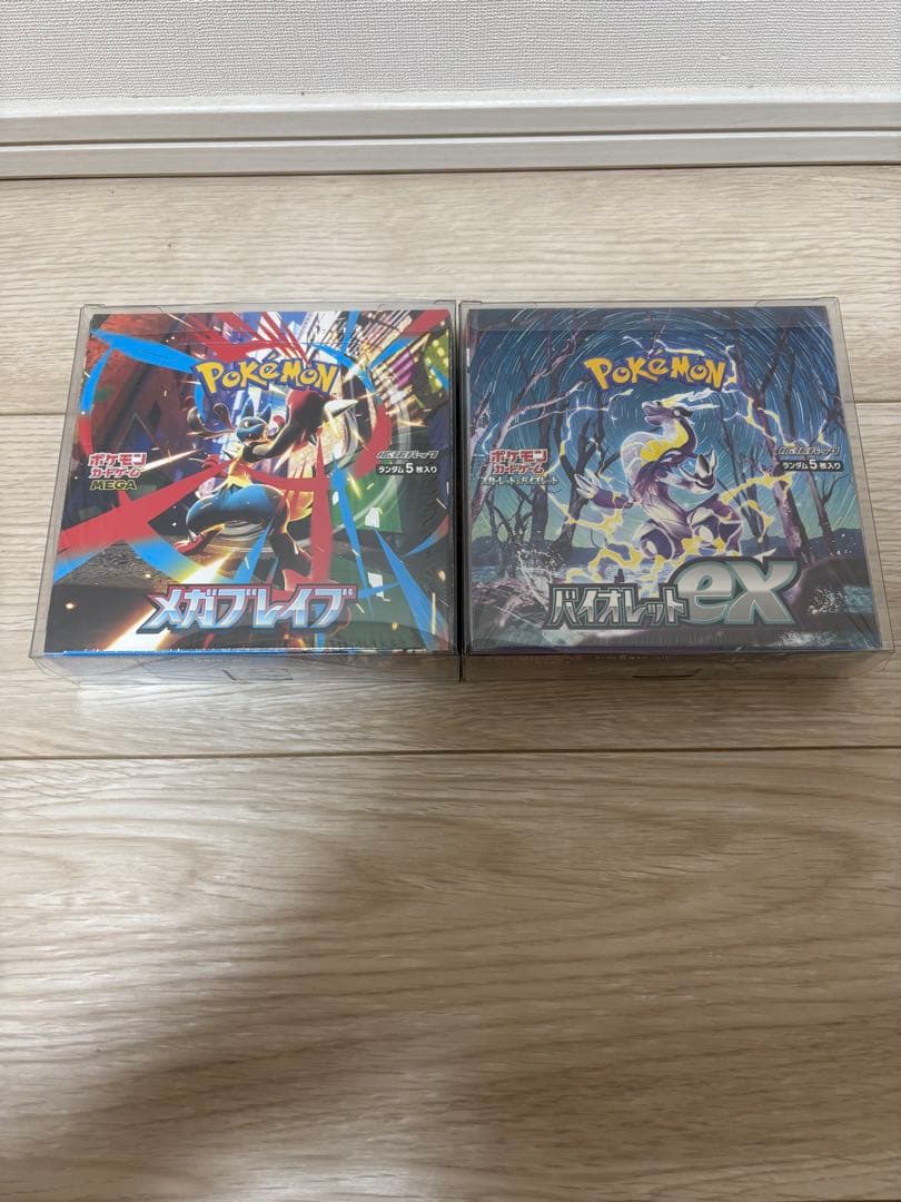 ドラゴンボールリミックス未開封vol.2.3 ドラゴンボール リミックス 未開封 vol2.3 BANDAI（バンダイ