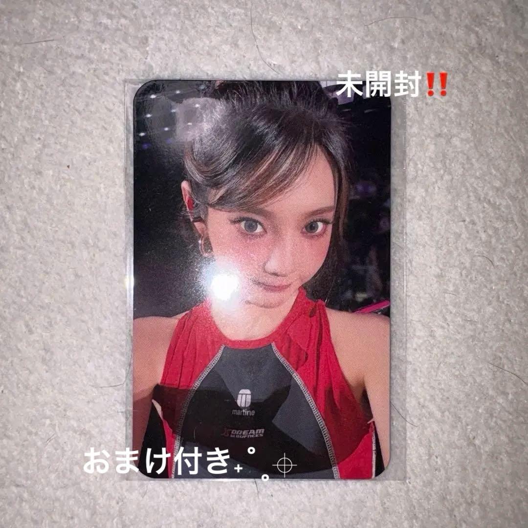 SM FC限定 30th 抽選会 トレカ ニンニン sm 30周年 スペシャル抽選会 aespa ニンニン トレカ - メルカリ