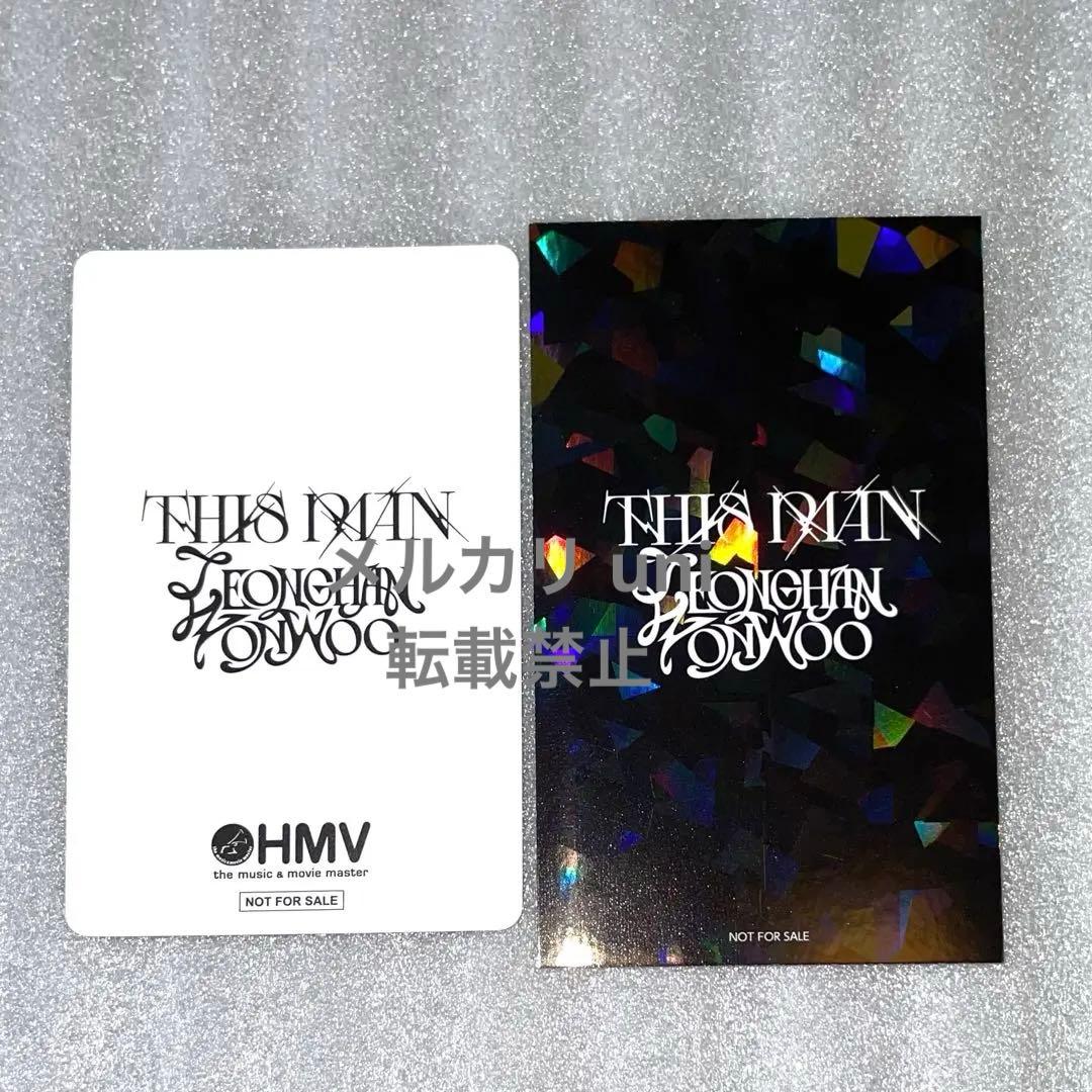 seventeen ウォヌ this man hmv 特典 ラキドロ トレカ - メルカリ