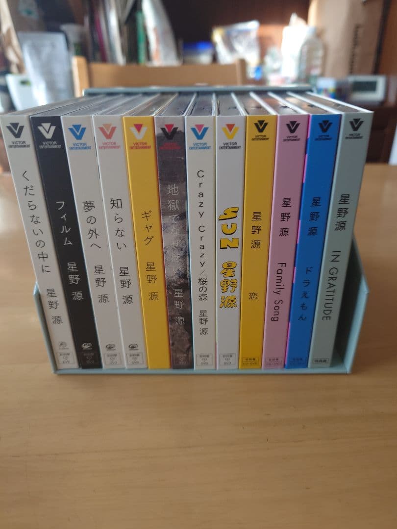 星野源 シングルボックス 2010-2020 特典Blu-ray付属品 - メルカリ