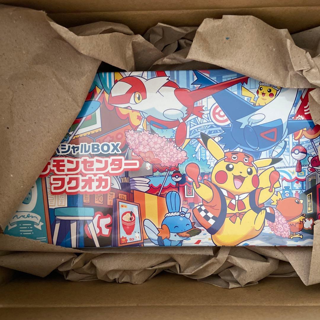 L*i様 ポケモンセンター　スペシャルbox フクオカ　新品未開封 抽選販売】ポケモンカードゲーム スカーレット＆バイオレット