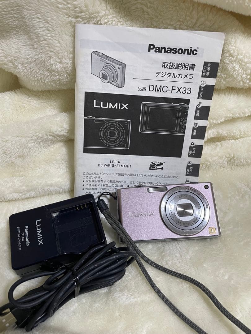 Panasonic LUMIX DMC-FX33 ピンク 説明書付き 概要 デジタルカメラ DMC-FX33 | LUMIX（ルミックス） ミラーレス一眼