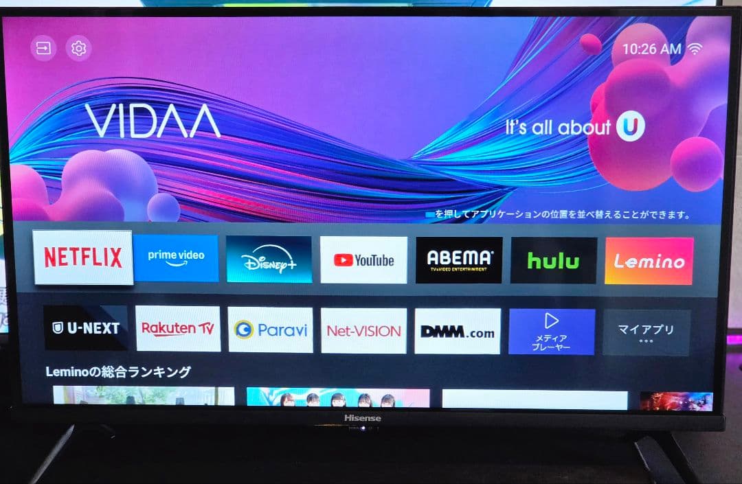 32インチ液晶テレビ 地上波ハイビジョン Hisense 32E40H HDMI Amazon | ハイセンス 32V型 ハイビジョン 液晶 テレビ 32E40H ネット