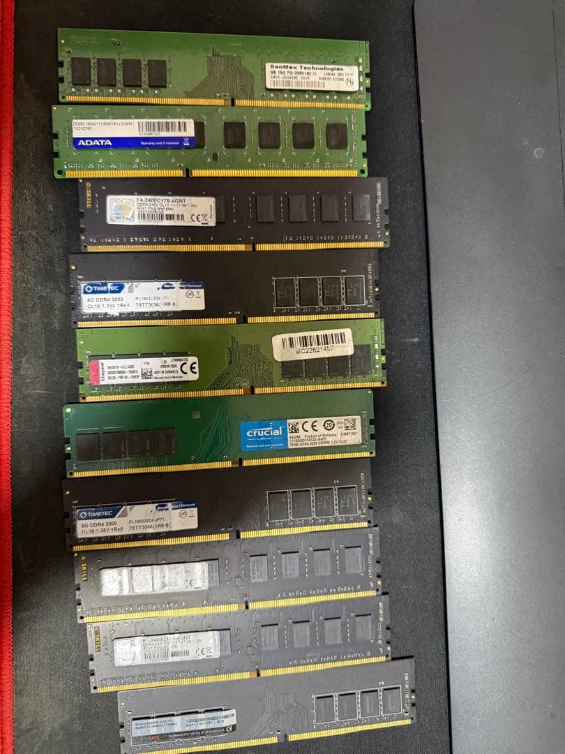 DDR4 DDR3 メモリ ジャンク扱い　20枚以上 DDR4はDDR3より本当に高性能？意外と知られていない「メモリの実性能